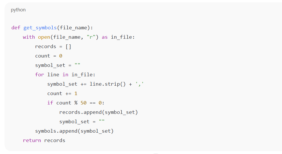 Python function get_symbols that reads a file, processes lines, and returns records of symbols.